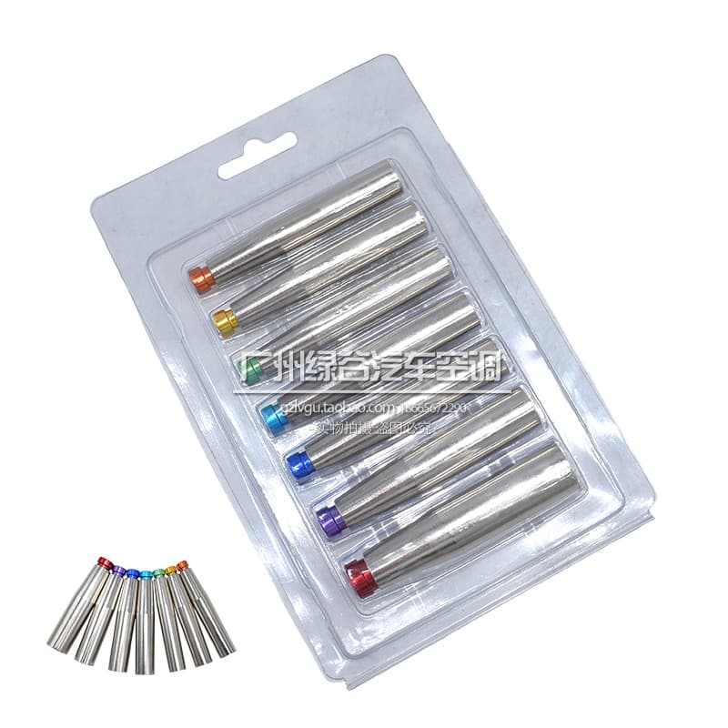 Automotive A/C Repair Tool 7-Piece Compressor Oil Seal Installation Tool, A/C Pump Oil Seal Special Tool