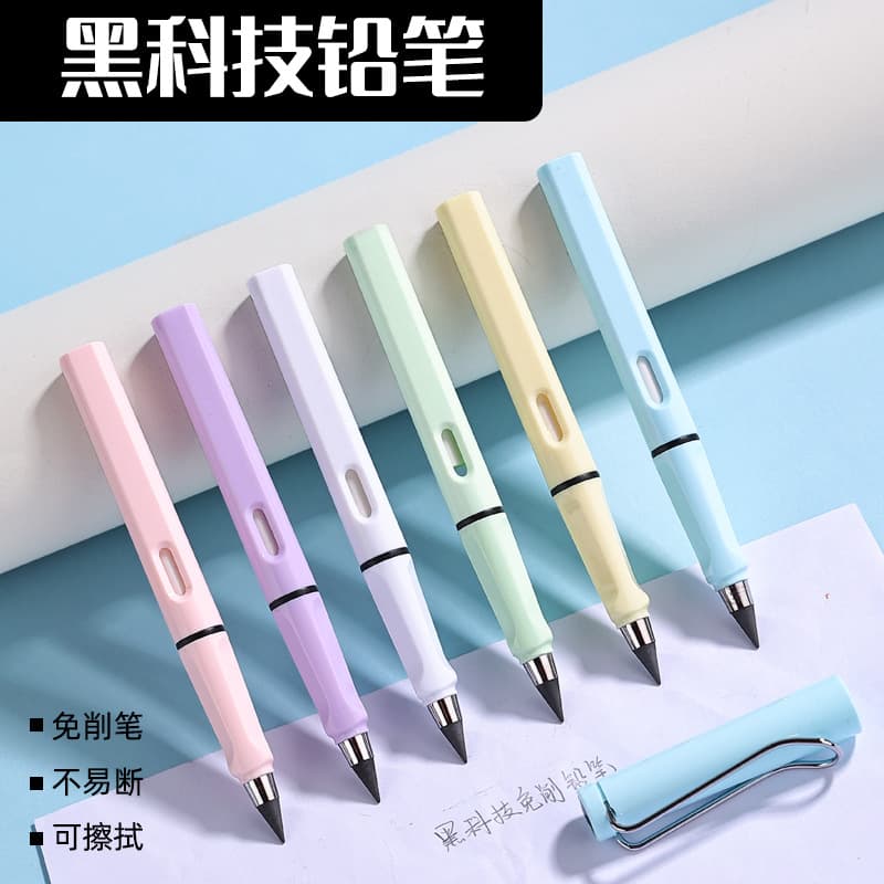 Black Technology Everlasting Pencils, No-Sharpening Pencils for Elementary Students, Everlasting Writing, Hard-to-Break Lead for Drawing