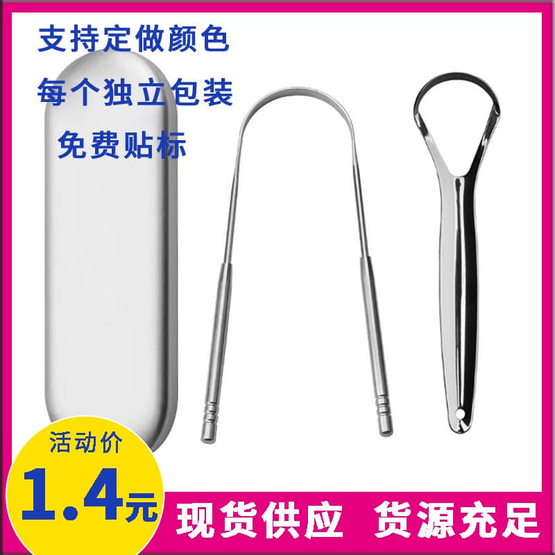 Other Oral Care Products - Oral Irrigator For Teeth Cleaning Flossing - Portable Water Flosser 3 Modes 300ml Water Tank