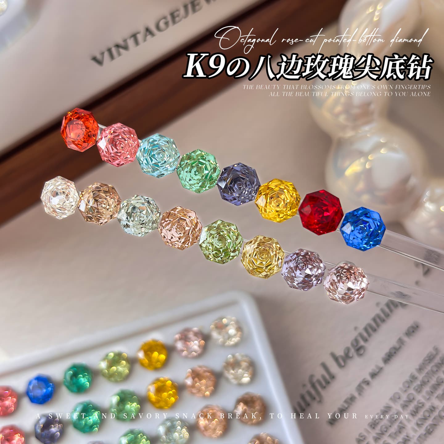 Boutique K9 eight-sided Millennium Rose manicure diamond jewelry Internet celebrity light luxury flash multi-faceted crystal pointed base manicure diamond