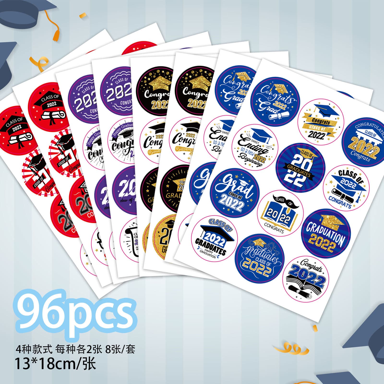 Sealant Stickers for Envelope And Baking Decoration Graduation Party Cake Baking Decoration Stickers Gift Decoration Seal