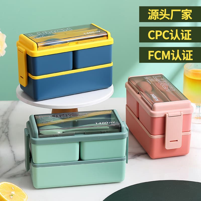 Daily Use Dining Kitchen Utensils / Preservation Box Lunch Box Food Storage