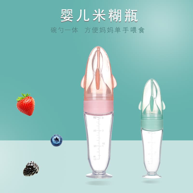 Baby Silicone Soft Head Shark Rice Paste Bottle Baby Bottle Squeeze Spoon Children's Food Bottle Rice Paste Spoon 100ML