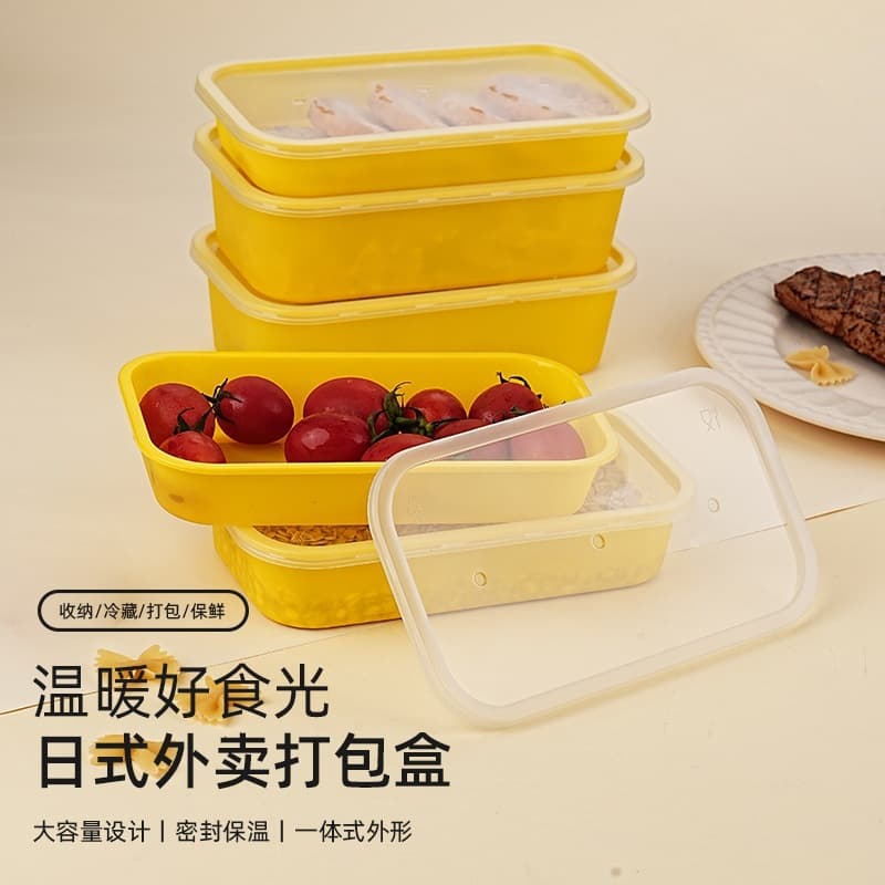 Japanese-Style Disposable Lunch Box, Rectangular Plastic Thickened, Takeout Fast Food Container, Household Food-Grade Bento Box