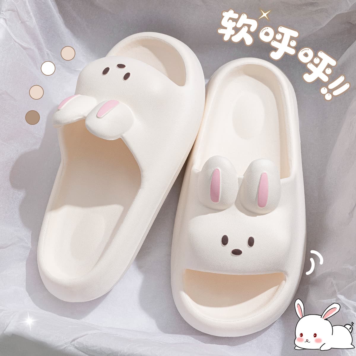 Children's Slippers 2026 New Summer Princess Cartoon Cute Non-Slip Bathroom Shower Parent-Child Sandals for Girls