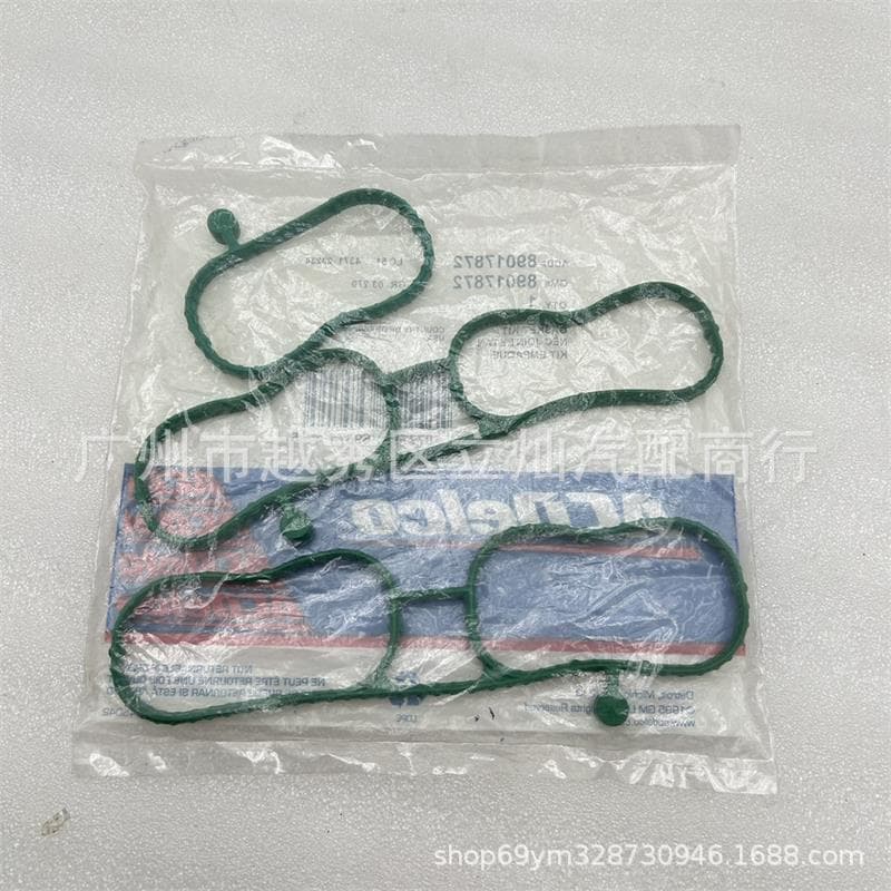 Suitable for Hummer H3 intake manifold gasket intake manifold gasket 89017872