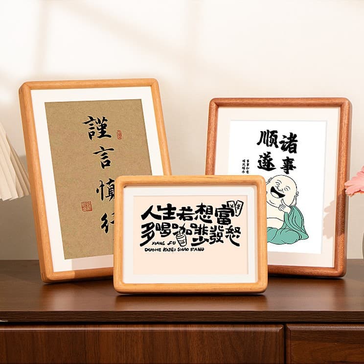 Chinese solid wood photo frame empty frame wall hanging polaroid photo frame square calligraphy picture frame blank photo frame mounting