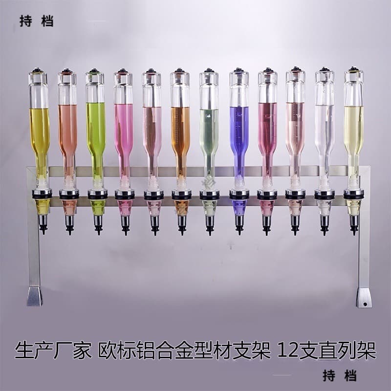 Bulk Perfume Bar Pump Head Equipment Display Stand Hanging Counter Rack Market Stall Shelf Mall Desktop Display Rack