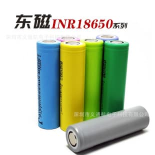 Dongci INR18650-P Series 18650 Lithium Battery for Electric Vehicle Lithium Battery 10C Power Lithium Battery Energy Storage
