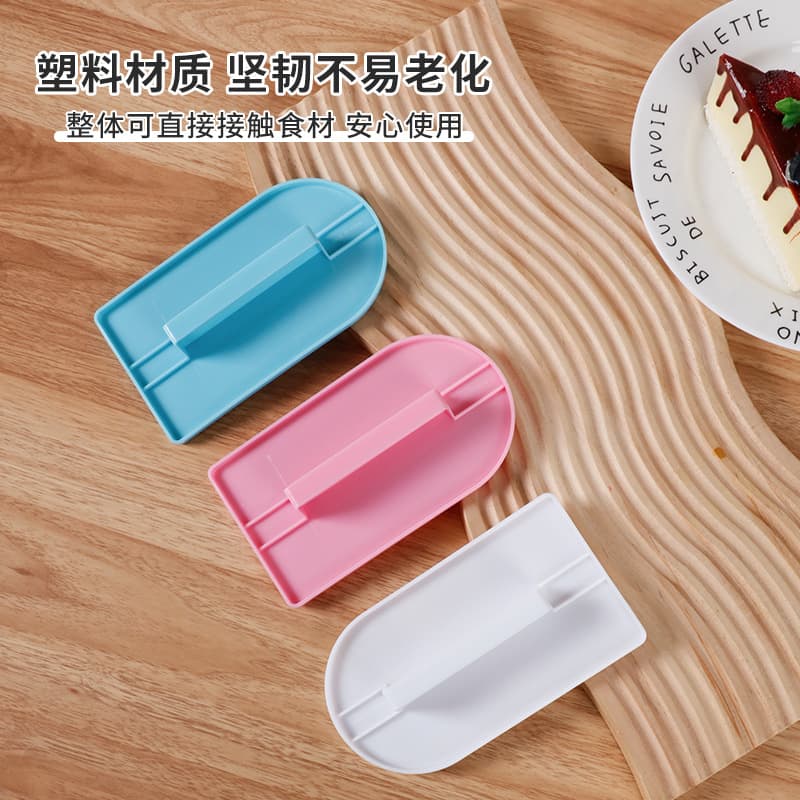 Food-Grade PP Cream Smoother Baking Tool Cake with Handle Fondant Icing Spatula