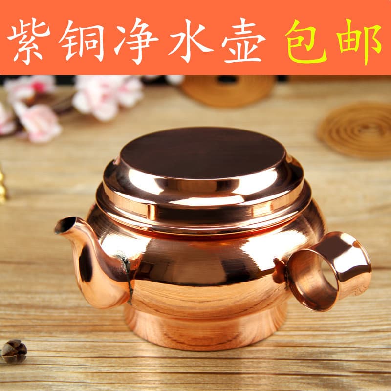 Water Purification Vessel Tantric Tibetan Supplies Pure Purple Copper Handmade Torma Vessel Copper Ritual Implement Water Offering Vessel Free Shipping