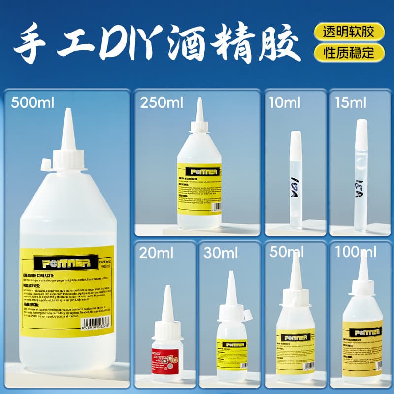 Wholesale DIY Alcohol Glue Transparent Soft Glue 500ml Eco-Friendly Quick-Dry Adhesive for Fabric, Chenille Stems, and Textile Crafts