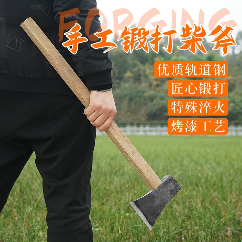 All-Steel Axe Hand-Forged Large Axe for Chopping Wood, Firewood Splitting Tool for Home and Rural Use with Wooden Handle, Tree Cutting Tool