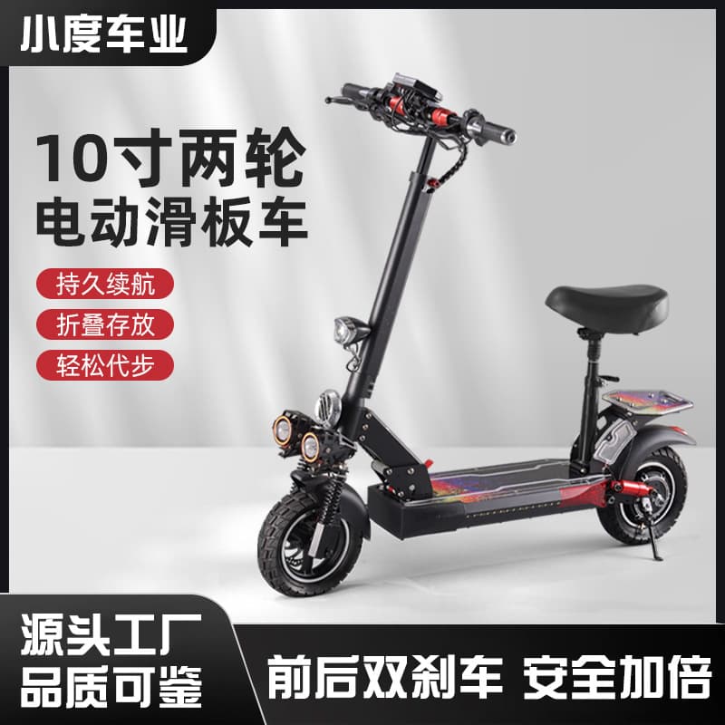 New Cross-Border 10-Inch Adult Electric Scooter with Seat, Portable Folding Electric Commuter Scooter Wholesale