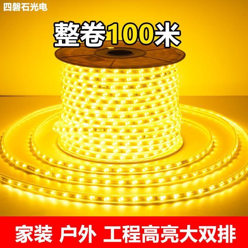 LED Strip Outdoor 220V Living Room Exterior Wall Project Outdoor Warm White Light High Voltage Strip Must-Buy Good Store
