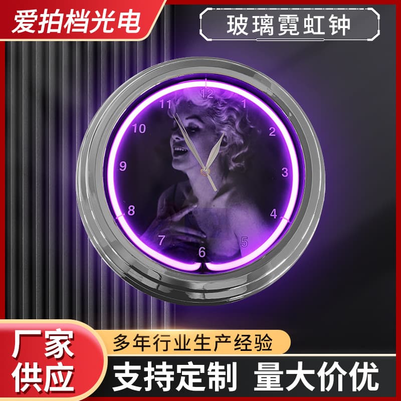 Neon Light Clock, American Retro Wall Clock for Bars, Restaurant Creative Decorative Ornaments in 6mm, 10mm, 12mm Sizes