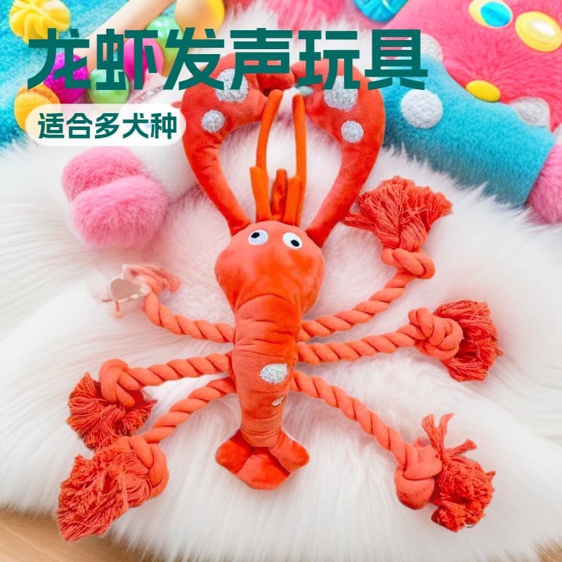 Amazon Bestseller Pet Supplies Dog Chew Toy Lobster Toy Indestructible Interactive Teething Dental Toy