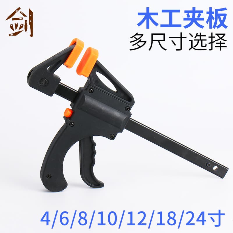 Other Pliers Tools - Multi-functional Long Nose Pliers Hardware Tools Durable Diagonal For Cutting Gripping