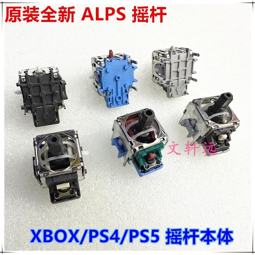 Original PS5/PS4/ONE/Series Controller Joystick Body PS5 Control Stick Core ALPS Joystick Main Unit