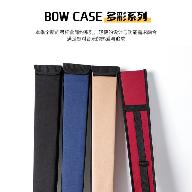 A variety of styles of shoulder straps to carry lightweight and resistant small and medium-sized cello bow boxes German-style French double bass