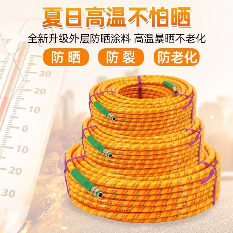 Agricultural high-pressure three-rubber four-wire spray hose for pesticide application machines, sprayers, 4/2 inch hose