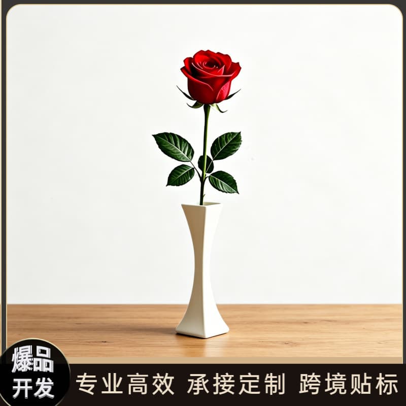 Cross-border 3D printing creative vase simple European modern flower arrangement personalized vase decoration dining table single vase