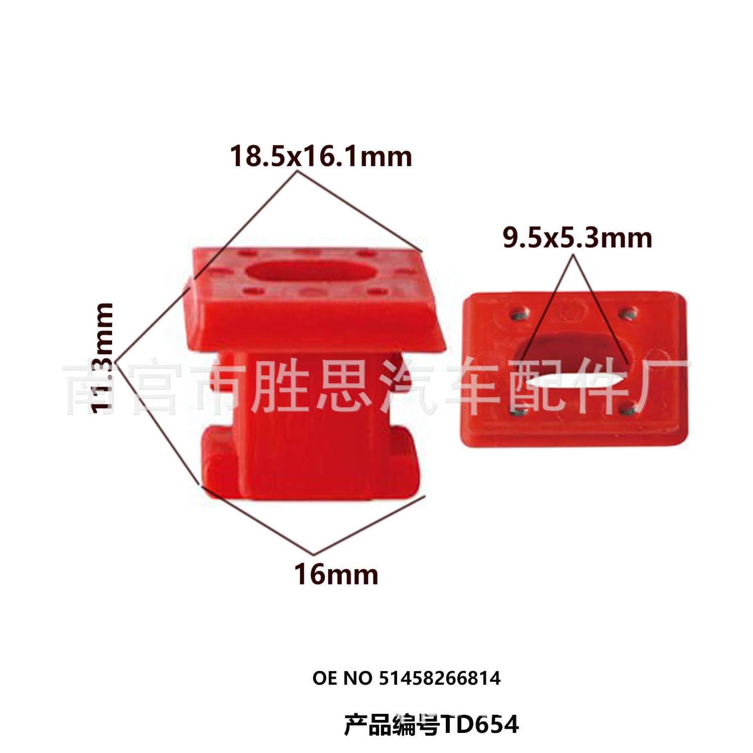 BaoMa Car Trim Panel Compatible Accessories Center Console Dashboard Liner Installation Universal Clip OE:51458266814