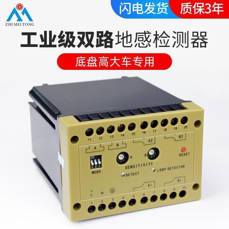 Alibaba-1688 product cannot be viewed or has been removed