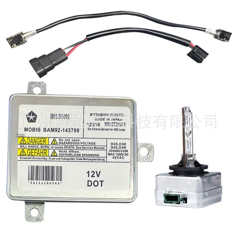 Porsche Cayenne BMW Xenon Headlight Ballast Ballast Assembly Module Control Unit W003T21971