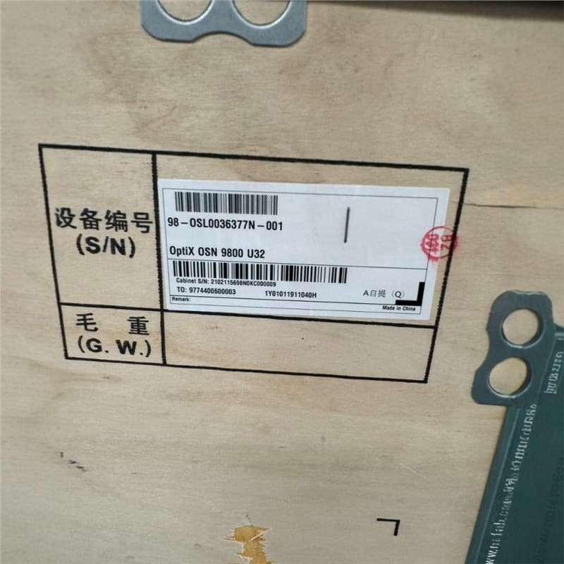 Brand new, original wooden box packaging, Huawei OptiX OSN9800 U32 transmission equipment sub-rack chassis cabinet