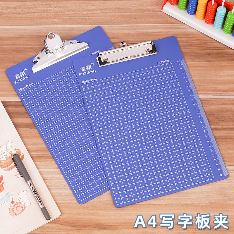 Fuxiang A4 Writing Board Clip Metal Grid Clip Office and Student Use Thickened Writing Board Butterfly Clip Flat Clip