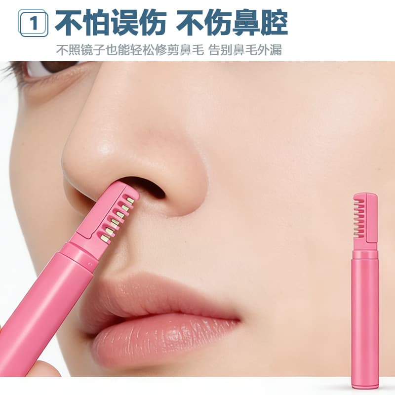 Manual Nose Hair Trimmer Macaron Multi-Color Portable Nose Hair Scissors Safe Anti-Scratch Unisex Beauty Tool