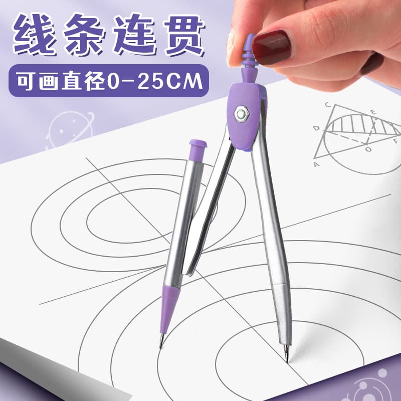 8-Piece Geometry Set for Students, Compass, Protractor, Triangle Rulers, Straight Ruler, Measuring & Drawing Kit, Stationery Gift Set