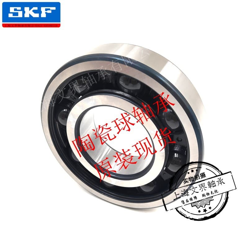 3310-2RS ceramic ball bearings for high-speed and high-temperature applications.