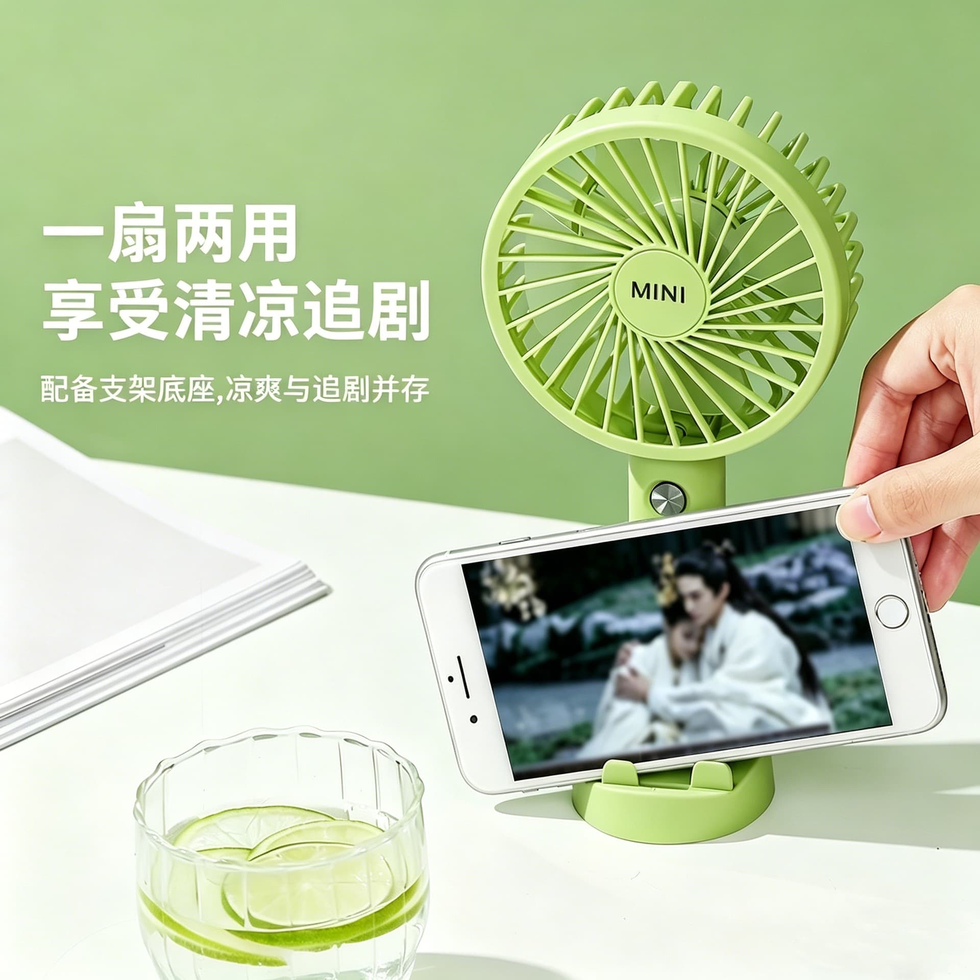 USB Rechargeable Handheld Mini Fan, High Battery Life for Dormitory, Portable Desktop Fan with Stand