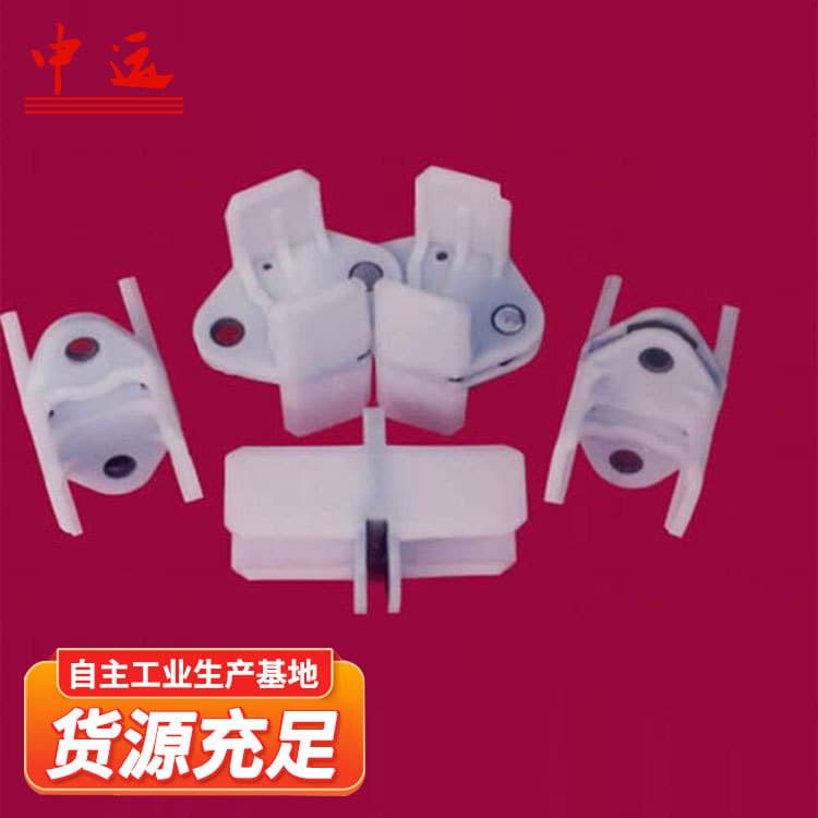 Coal miner H-type cable clamps in ample supply, ready-to-ship H-type cable clamps for coal mining machines.