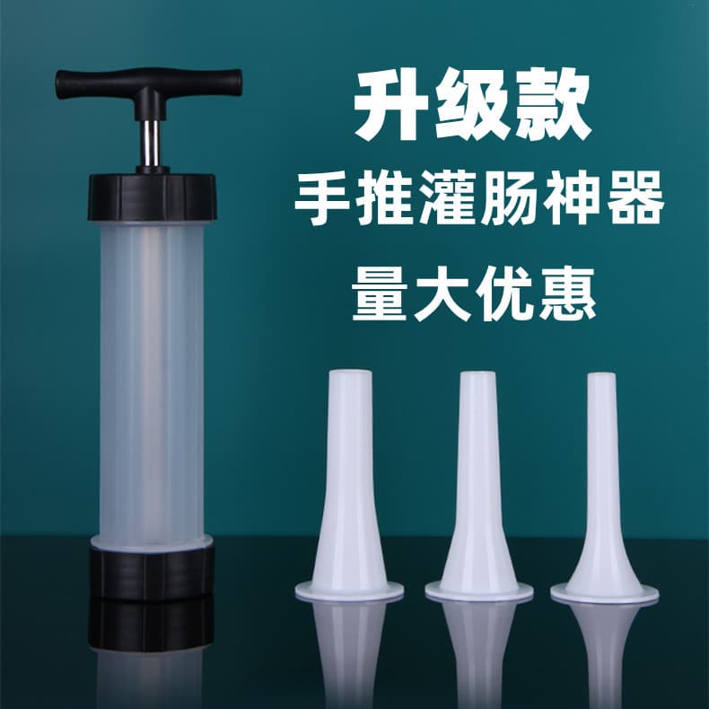 Manual home sausage stuffer, DIY casing sausage maker, popular viral sausage filling tool
