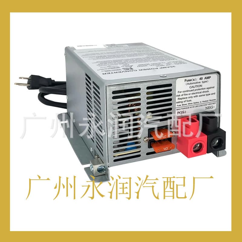 WF-8955-55 WF895555 55 Amp RV Power Converter