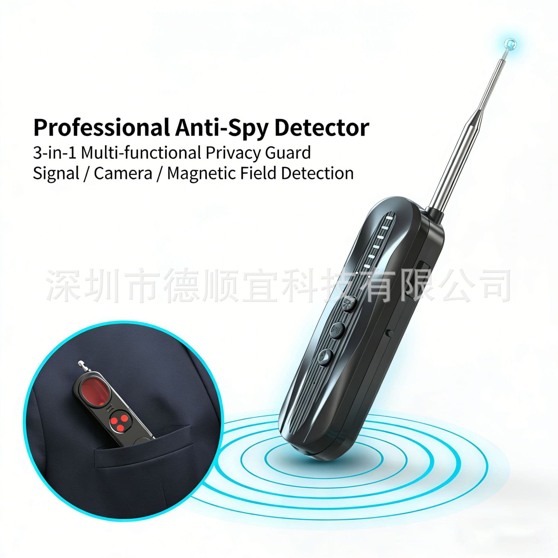 S503 Portable Anti-Spy Detector Hotel Anti-Hidden Camera Detector GPS Anti-Eavesdropping Detector