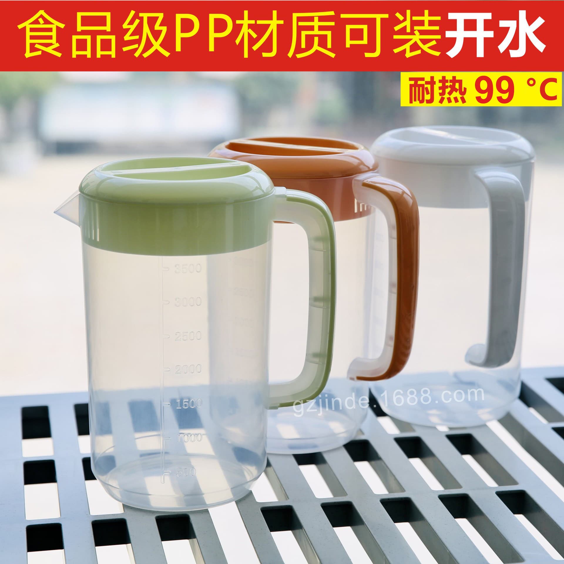 Large Capacity Graduated Cold Water Pitcher with Lid, Heat-Resistant up to 99°C, Iced Tea Measuring Container for Milk Tea
