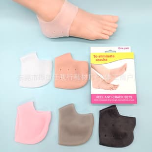 60g Heel Protector SEBS Soft Elastic Moisturizing Heel Sleeve Anti-Crack Cushion Anti-Slip Sock Cover