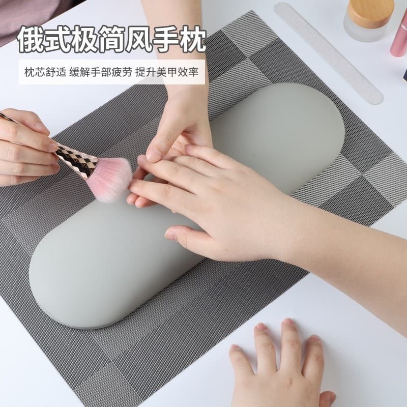 Nail Hand Rest Set Russian Minimalist Table Mat New Trendy Nail Salon Tool Ins Style Nail Table Mat