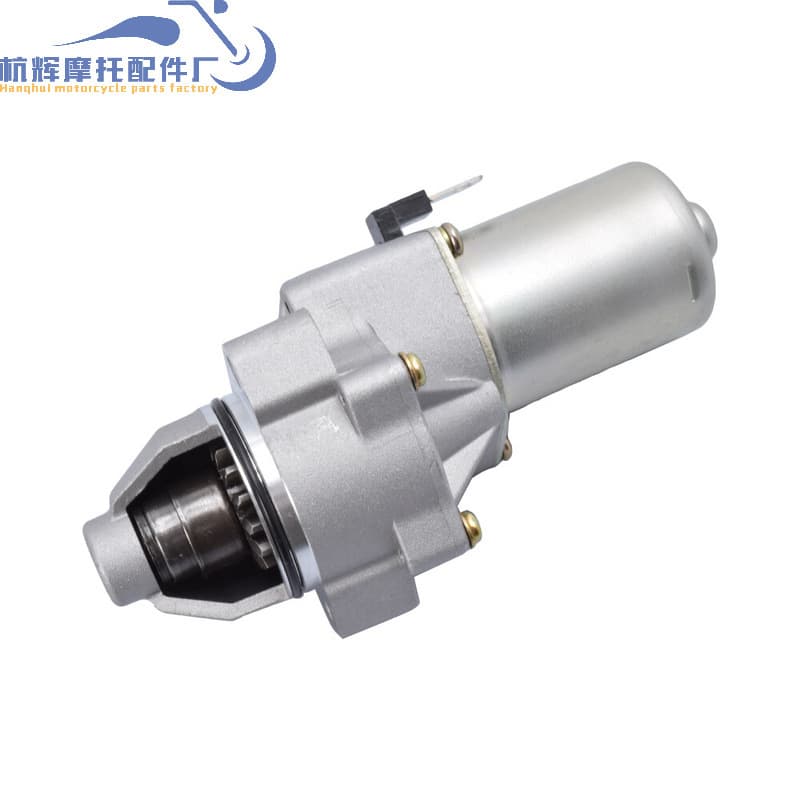 Cross-border AP8212367 starter motor AM6 starter motor for Aprilia Minarelli