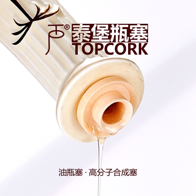 Taibao bottle stopper exportable oil bottle stopper manufacturer wholesale T-type polymer oil bottle stopper bottle stopper