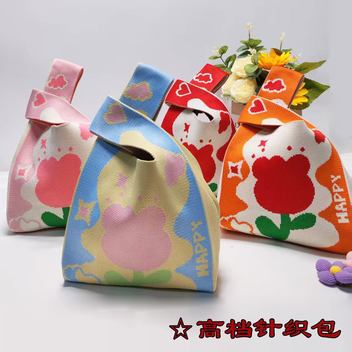 New High-end Knitted Phone Bag, Fly Knit Bag, Casual Women's Bag, Versatile Cartoon Bag, Cute Handheld Wristlet