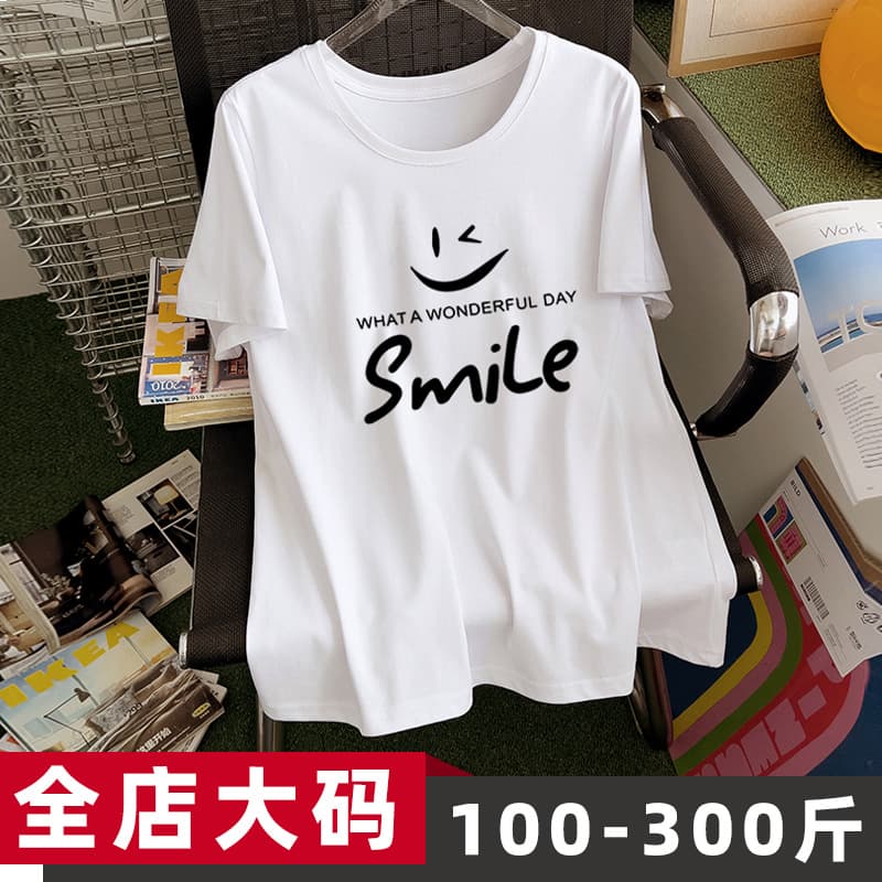 Large size t-shirt for women with round neck, short sleeves, extra fat, 200 pounds fat mm, loose and slim, 300 pounds women's tops, cotton T-shirt