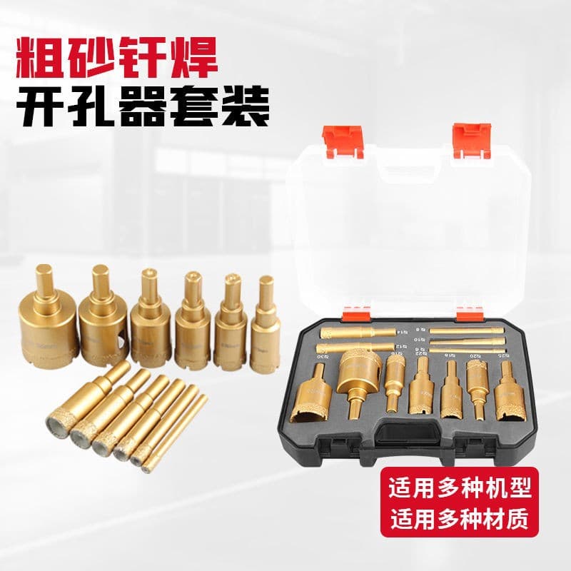 Marble Hole Opener Tile Drill Bits for Granite, Glass, Full Porcelain, Vitrified Tiles, Ceramic, Stone Drilling Diamond