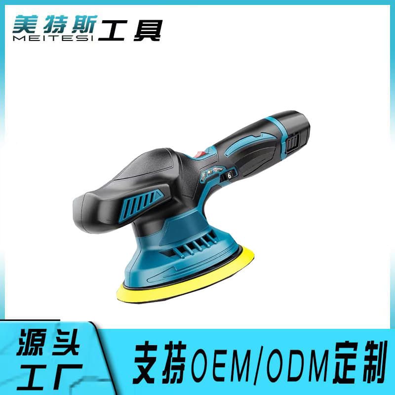 21V Lithium Battery Polishing and Waxing Machine for Cars, Handheld Electric Polishing and Grinding Machine