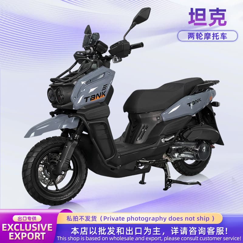 Cross-border export tank motorcycle fuel pedal motorcycle off-road motorcycle commuter motorcycle wholesale