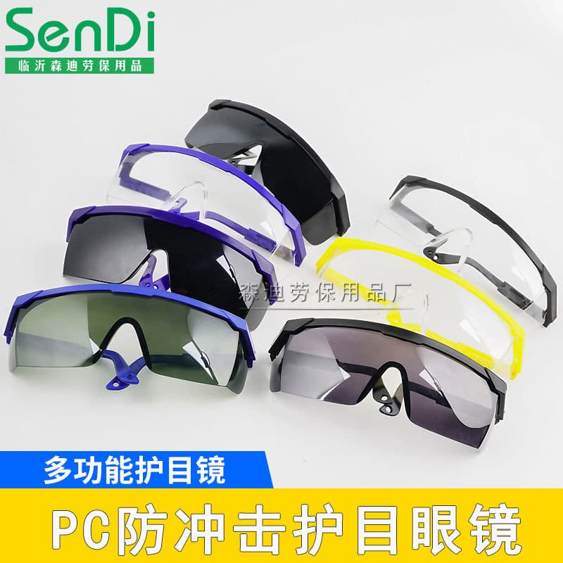 PC protective glasses, transparent anti-sand and dust impact industrial black anti-glare labor protection welding goggles wholesale
